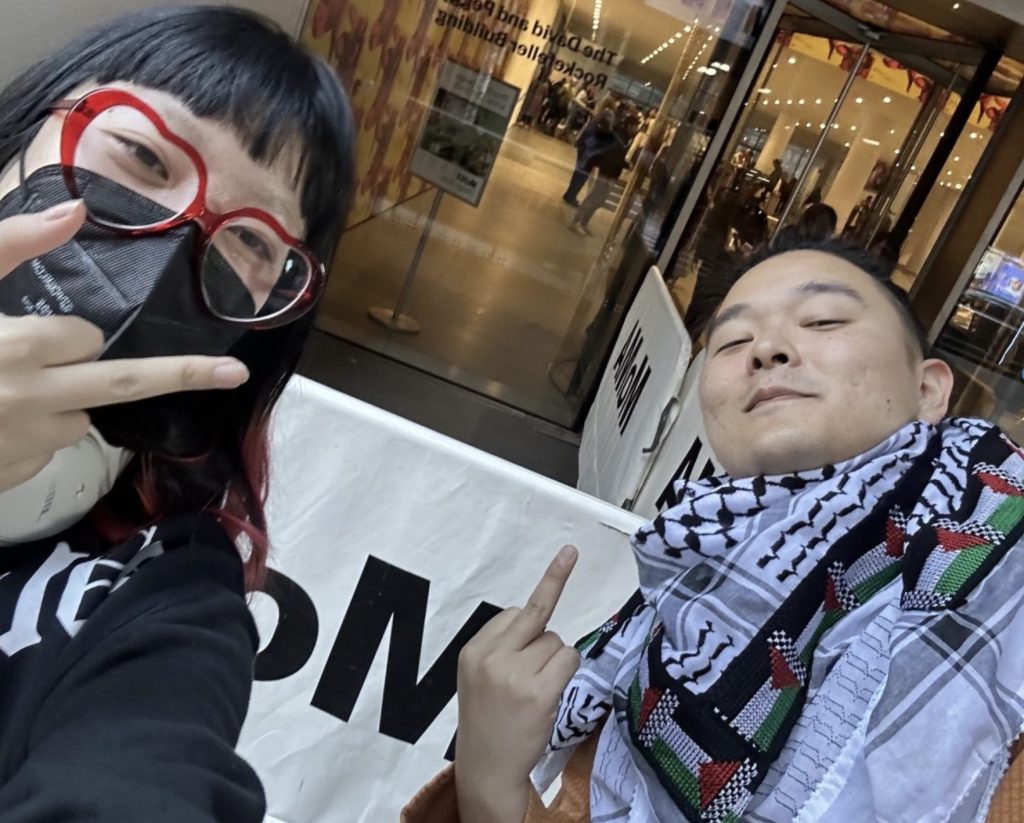 MoMA Accused of Denying Entry to Visitors With a Keffiyeh