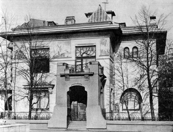 Example of Art Noveau in Russia - The Ryabushinsky House in the early 1900s