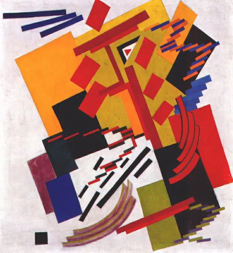 A work by Olga Rozanova to illustrate suprematism