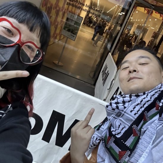 MoMA Accused of Denying Entry to Visitors With a Keffiyeh