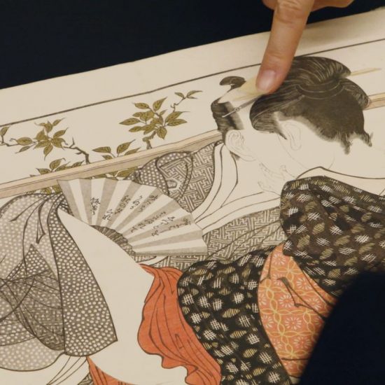 Shunga Might Just Convince You That Pornography Is Art