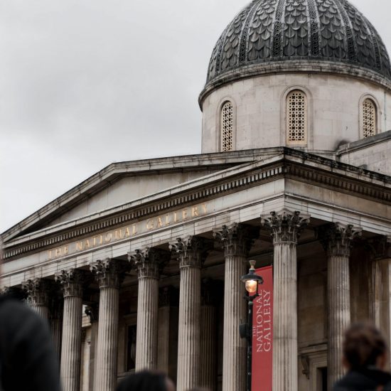 The front of the National Gallery London